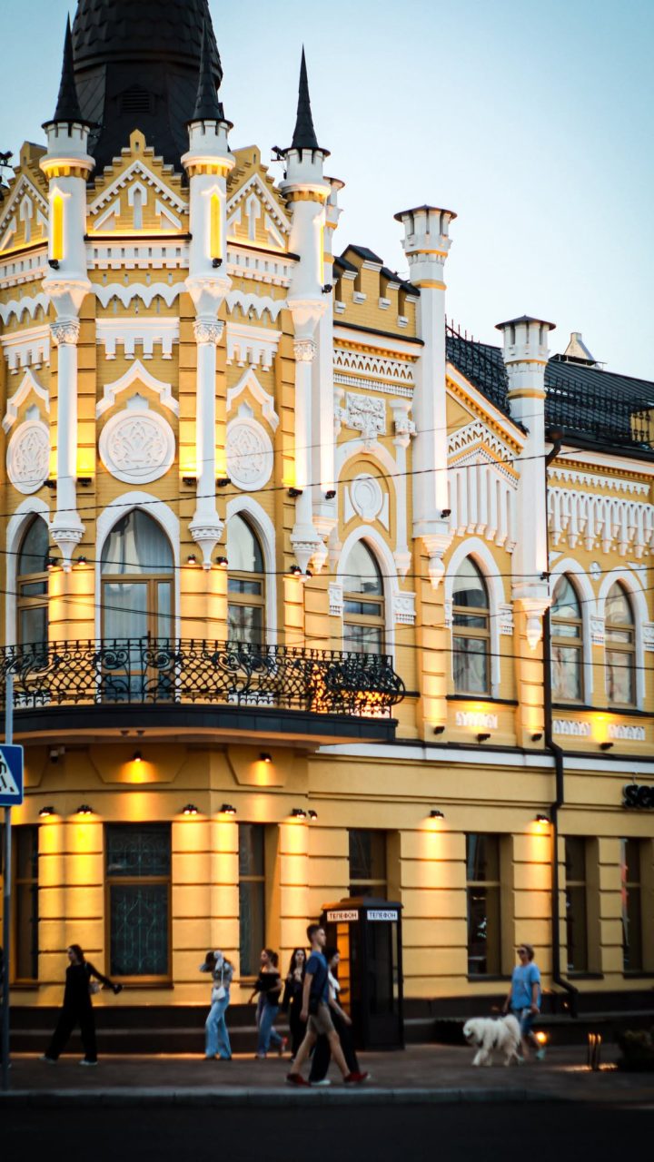 Golden Gothic Facade wallpaper for iPhone and Android
